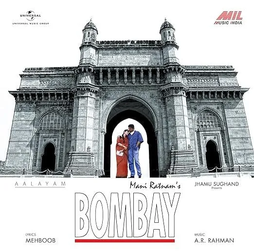 A. R. Rahman - Bombay (Arrives in 4 Days)