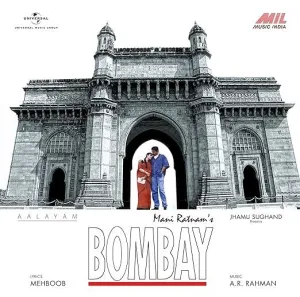A. R. Rahman - Bombay (Arrives in 4 Days)