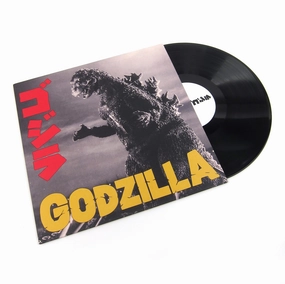 Akira Ifukube: Godzilla Soundtrack Vinyl LP hi-fi bluetooth speakers,hi-fi multiroom system,hi-fi immersive audio
