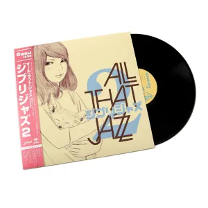 All That Jazz: Ghibli Jazz 2 (Japan Import) Vinyl LP