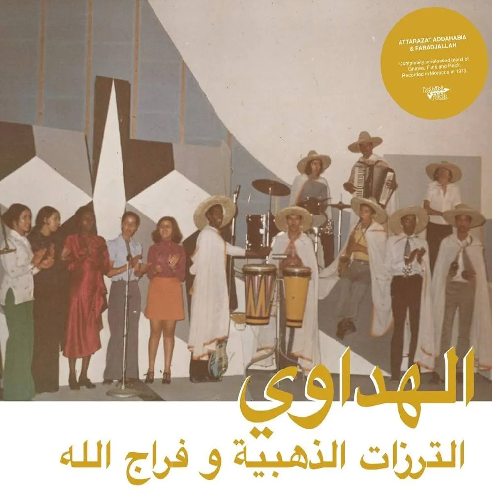 Attarazat ADDAHABIA / FARADJALLAH - Al Hadaoui (Habibi Funk) (Arrives in 21 Days)