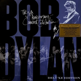 Bob Dylan - The 30th Anniversary Concert Celebration (Boxset)  (Arrives in 4 Days) hi-fi equalizer with spectrum,hi-fi music system with turntable,hi-fi dual speaker setup