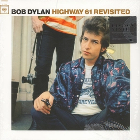Bob Dylan  Highway 61 Revisited  (Arrives in 4 Days) hi-fi radio tuner,hi-fi analog radio,hi-fi stereo cabinet with shelves
