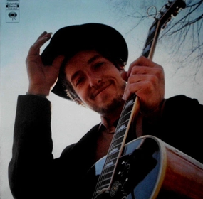 Bob Dylan  Nashville Skyline (Arrives in 4 days) hi-fi radio tuner,hi-fi analog radio,hi-fi stereo cabinet with shelves