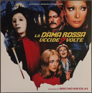 Bruno Nicolai  La Dama Rossa Uccide 7 Volte (Arrives in 4 days) hi-fi magnetic shield,hi-fi DIY amplifier kit,hi-fi signal booster