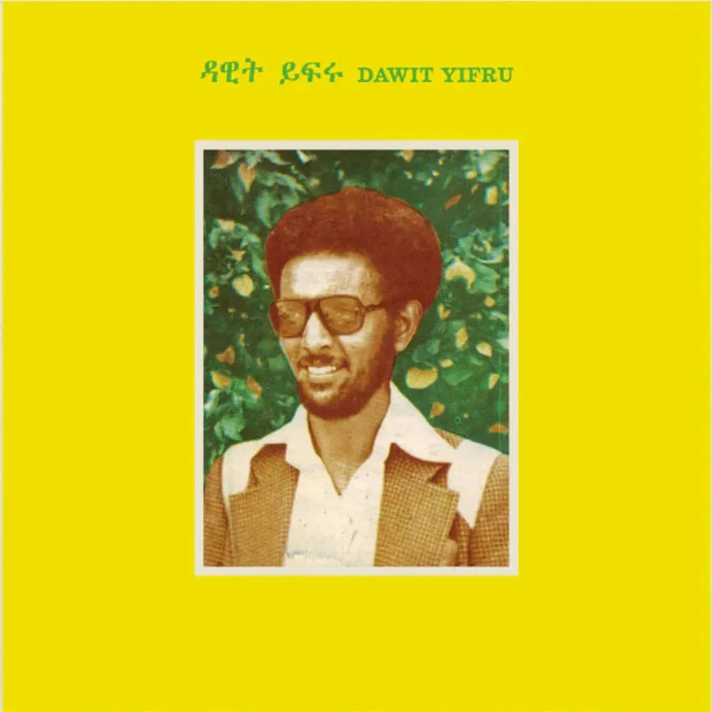 Dawit Yifru  Dawit Yifru (Mr Bongo) (Arrives in 30 Days) hi-fi linear power supply,hi-fi digital coaxial input,hi-fi speaker selector