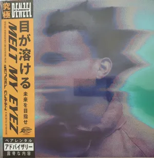 Denzel Curry  Melt My Eyez See Your Future (Arrives in 4 days)