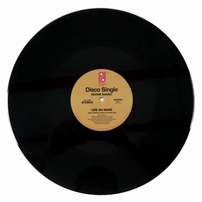 Dexter Wansel: Life On Mars / Theme From The Planets (Paul Simpson Remixes) Vinyl 12"