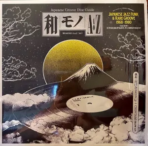 DJ Yoshizawa Dynamite.jp & Chintam  Wamono A To Z Vol. I (Japanese Jazz Funk & Rare Groove 1968-1980)  (Arrives in 4 Days)