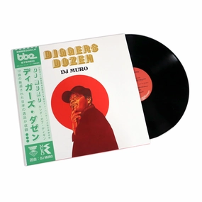DJ Muro: Diggers Dozen - 12 Nippon Gems Vinyl 2LP