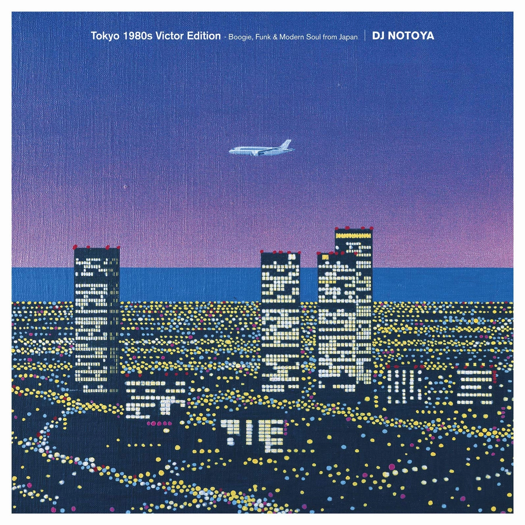 DJ Notoya: Tokyo 1980s Victor Edition - Boogie, Funk & Modern Soul From Japan Vinyl LP - PRE-ORDER