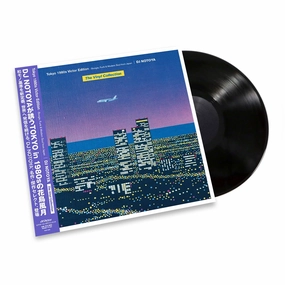 DJ Notoya: Tokyo 1980s Victor Edition - Boogie, Funk & Modern Soul From Japan Vinyl LP - PRE-ORDER