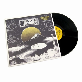 DJ Yoshizawa Dynamite & Chintam: WAMONO A to Z Vol.1 - Japanese Jazz Funk & Rare Groove 1968-80 (180g) Vinyl LP
