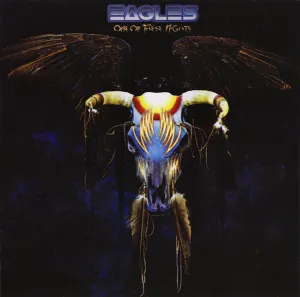 Eagles C One Of These Nights   (Arrives in 4 Days) hi-fi subwoofer cable,hi-fi driver unit,hi-fi frequency response