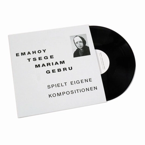 Emahoy Tsege Mariam Gebru: Spielt Eigen Kompositionen Vinyl LP hi-fi vacuum tube amplifier,hi-fi stereo base,hi-fi speaker wire kit