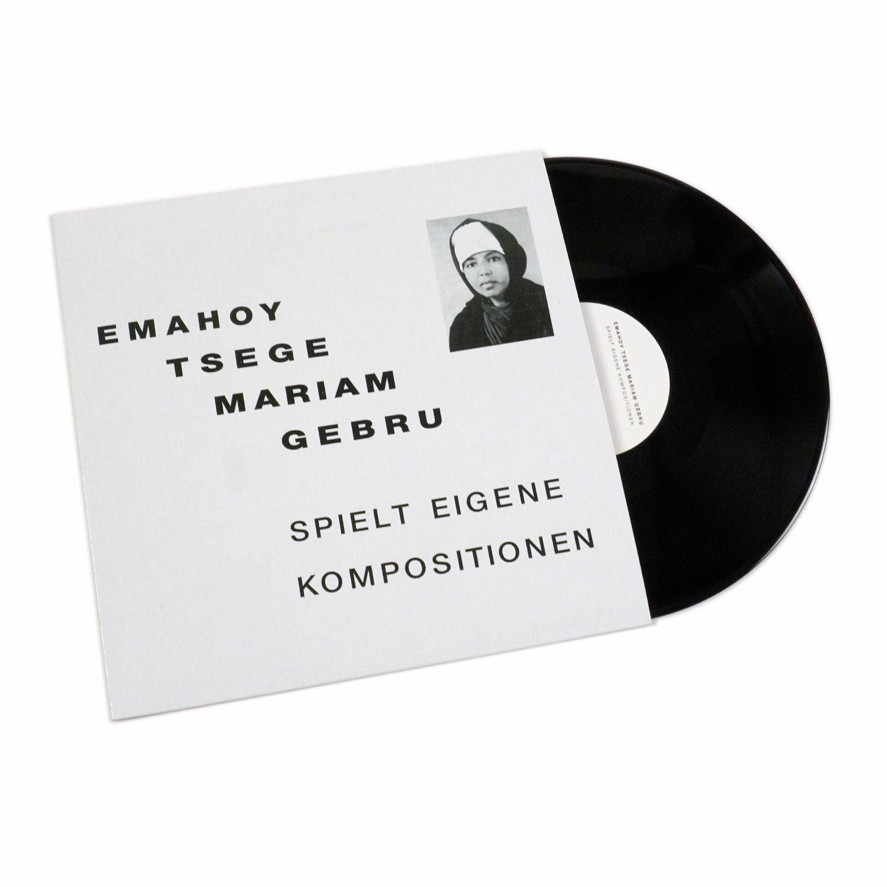 Emahoy Tsege Mariam Gebru: Spielt Eigen Kompositionen Vinyl LP hi-fi vacuum tube amplifier,hi-fi stereo base,hi-fi speaker wire kit