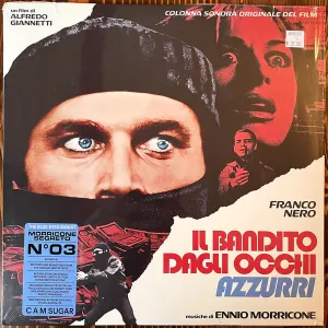 Ennio Morricone C Il Bandito Dagli Occhi Azzurri (Arrives in 4 days ) hi-fi aptX HD bluetooth,hi-fi WiFi speakers,hi-fi stereo output