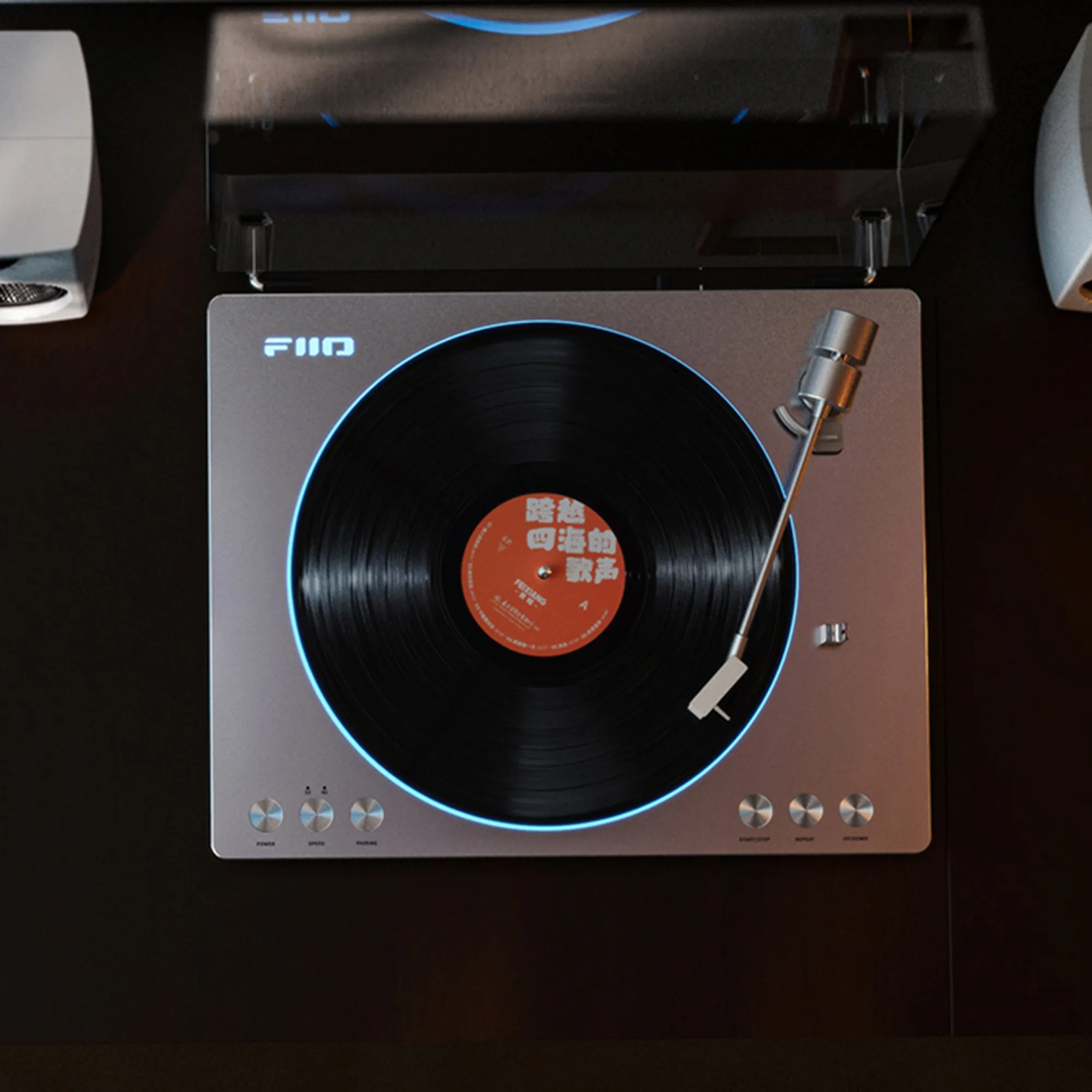 FiiO TT13 Fully Automatic Turntable
