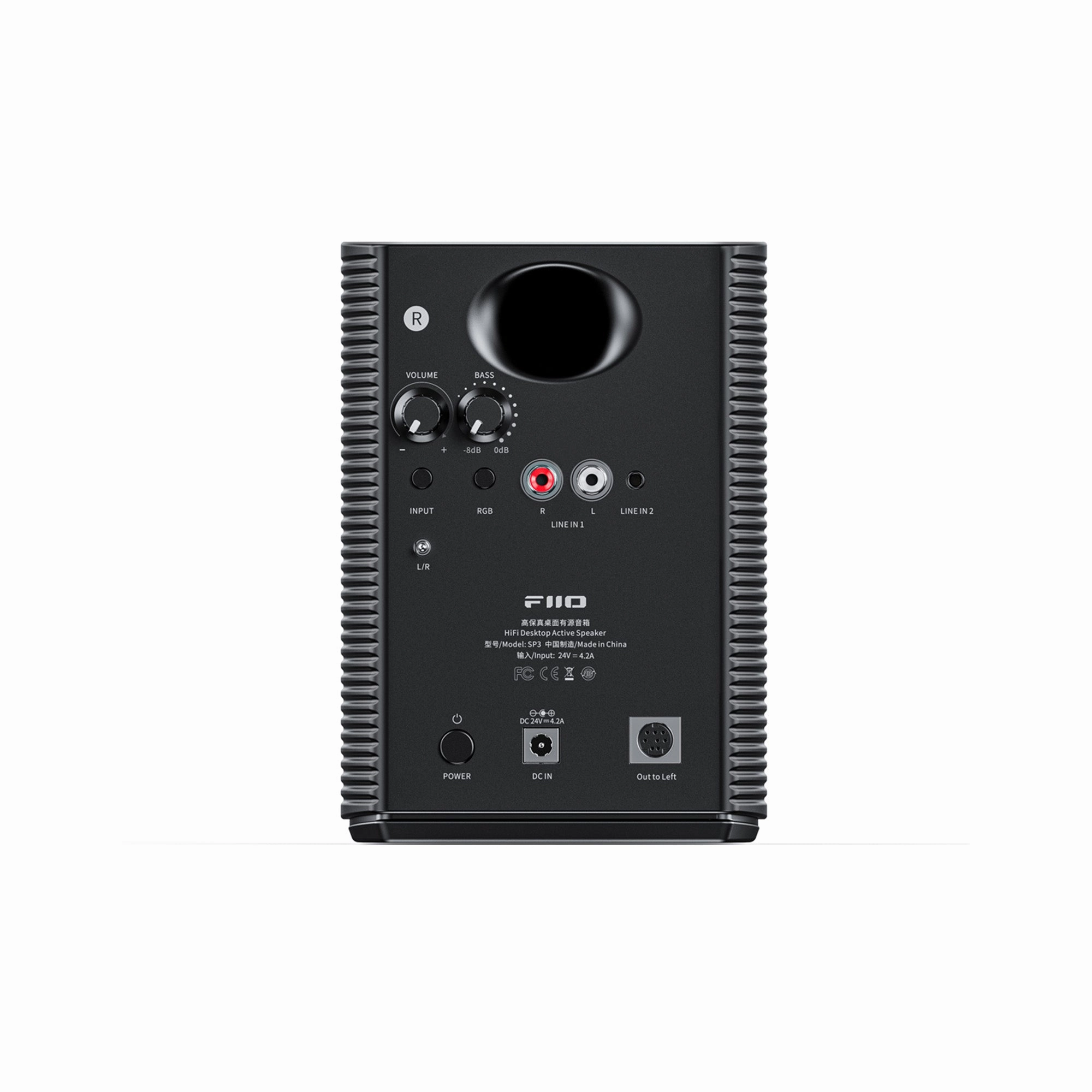 FiiO SP3 Active Desktop Speakers