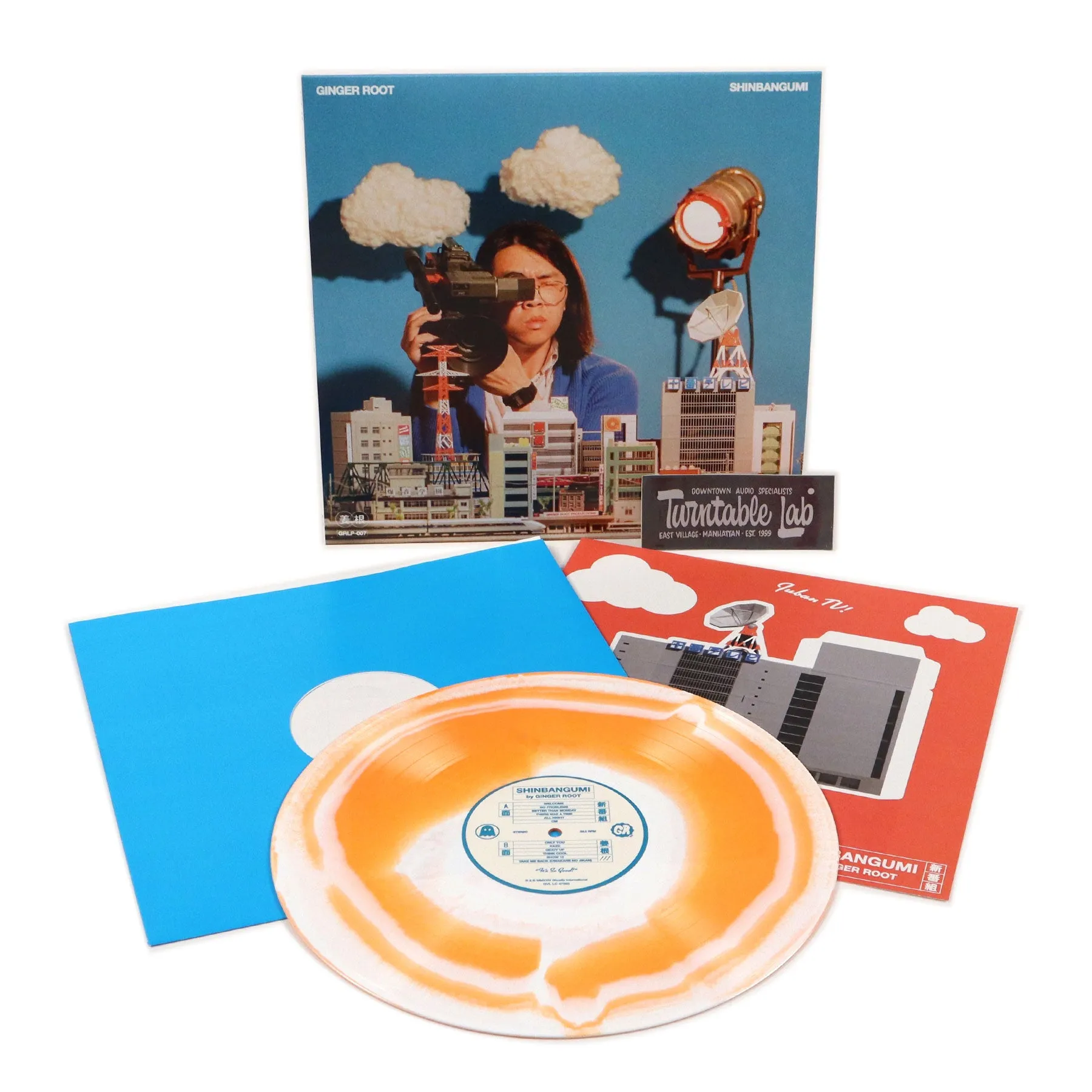 Ginger Root: Shinbangumi (Colored Vinyl) Vinyl LP