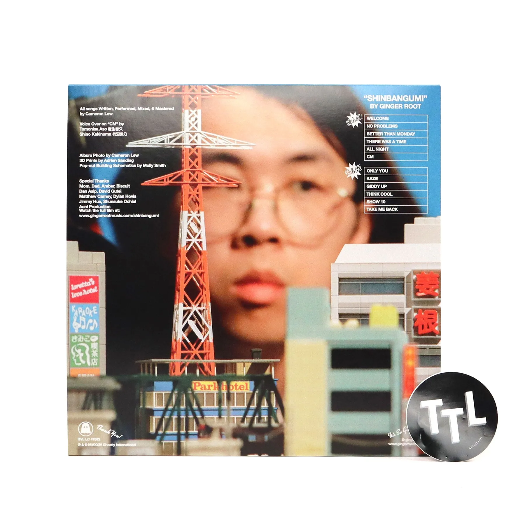 Ginger Root: Shinbangumi (Colored Vinyl) Vinyl LP