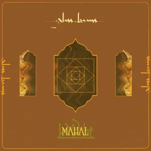 Glass Beams  Mahal (Ninja Tune) (Arrives in 30 Days)