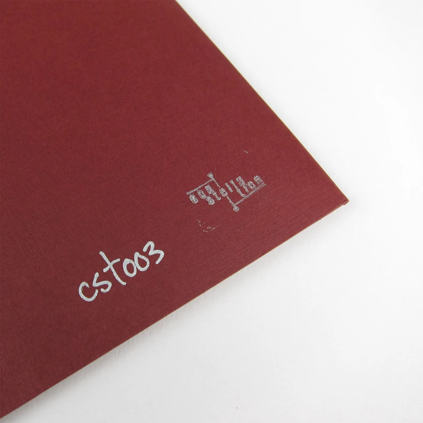 Godspeed You! Black Emperor: F# A#  (1995-1997) Vinyl LP