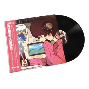 Grey October Sound: Lo-Fi Ghibli 2 (Japan Import) Vinyl LP hi-fi phono amp,hi-fi hi-res bluetooth,hi-fi amplifier enclosure