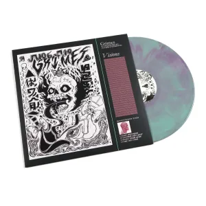 Grimes: Visions (180g, Colored Vinyl) Vinyl LP hi-fi studio monitoring,hi-fi nearfield speakers,hi-fi farfield speakers