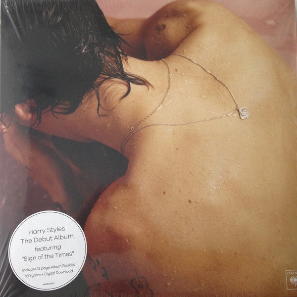 Harry Styles C Harry Styles  (Arrives in 4 Days) hi-fi equalizer with spectrum,hi-fi music system with turntable,hi-fi dual speaker setup