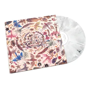 Haruomi Hosono: Omni Sight Seeing (White Colored Vinyl) Vinyl LP hi-fi vacuum tube amplifier,hi-fi stereo base,hi-fi speaker wire kit
