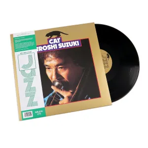 Hiroshi Suzuki: Cat (180g) Vinyl LP hi-fi cooling fan,hi-fi digital clock display,hi-fi power meter
