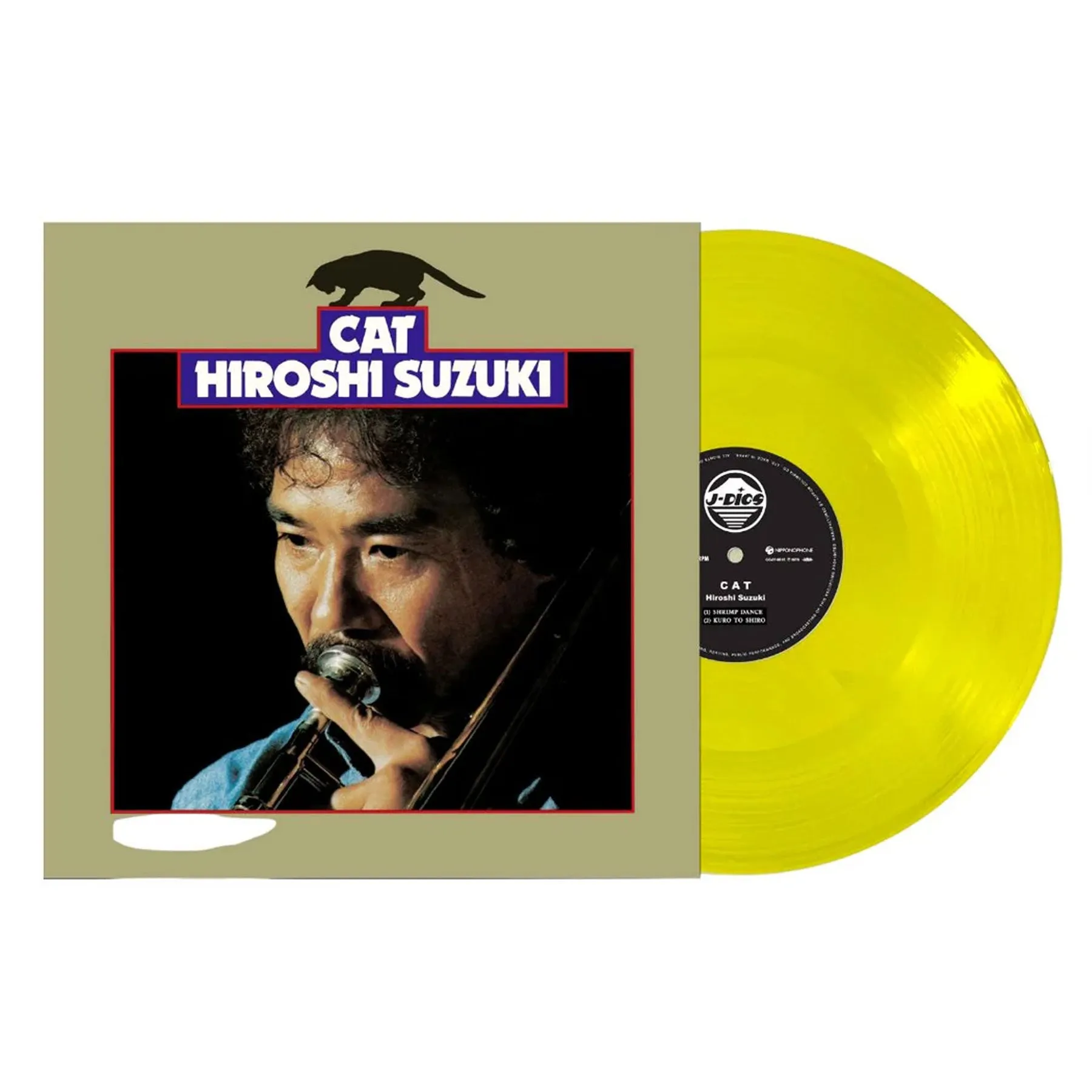 Hiroshi Suzuki: Cat (Yellow Colored Vinyl) Vinyl LP - PRE-ORDER