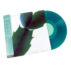 Hiroshi Yoshimura: Green (Green Colored Vinyl) Vinyl LP - PRE-ORDER hi-fi speaker analyzer,hi-fi pink noise calibrator,hi-fi frequency sweep
