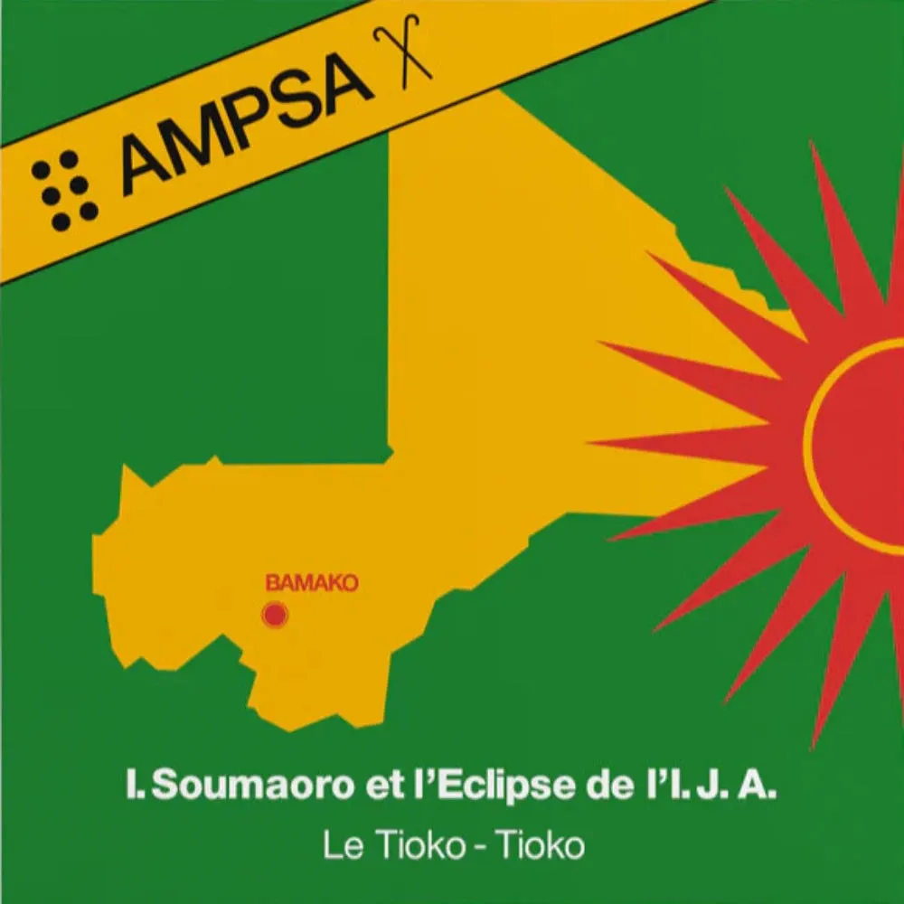 Idrissa Soumaoro Et L'Eclipse De L'I.J.A.  Le Tioko-Tioko (Mr Bongo) (Arrives in 30 Days)