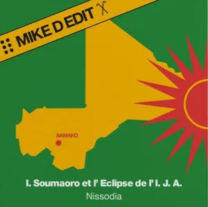 Idrissa Soumaoro, L'Eclipse De L'I.J.A.  Nissodia (Mike D Edit) (Mr Bongo) (Arrives in 30 Days) hi-fi linear power supply,hi-fi digital coaxial input,hi-fi speaker selector