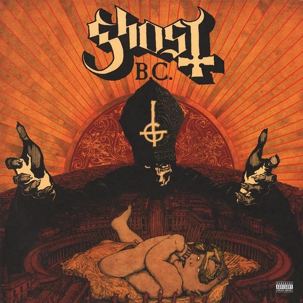 Infestissumam By Ghost B.C. (Arrives in 4 days) hi-fi aptX HD bluetooth,hi-fi WiFi speakers,hi-fi stereo output