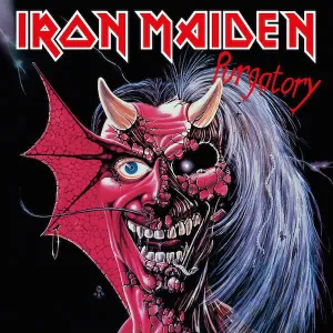 Iron Maiden C Purgatory  (Arrives in 4 Days) hi-fi studio monitor amp,hi-fi audiophile DAC,hi-fi lossless amplifier