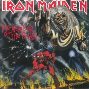 Iron Maiden C The Number Of The Beast (Arrives in 21 days) hi-fi subwoofer cable,hi-fi driver unit,hi-fi frequency response