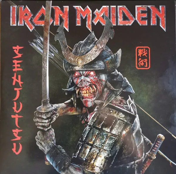 IRON MAIDEN-SENJUTSU - DELUXE EDITION  (Arrives in 4 Days) hi-fi aptX HD bluetooth,hi-fi WiFi speakers,hi-fi stereo output
