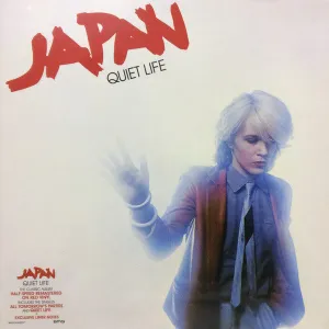 Japan  Quiet Life - COLOURED LP  (Arrives in 4 Days) hi-fi speaker damping kit,hi-fi panel absorber,hi-fi bass trap