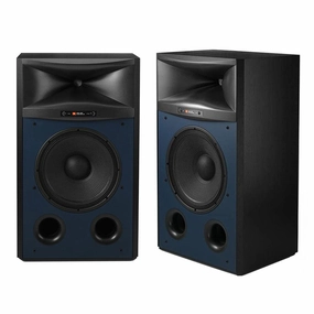 JBL 4367 Floorstanding Studio Monitor Floorstanding Speakers (Pair) hi-fi amplifier module,hi-fi mono amplifier,hi-fi stereo enhancement