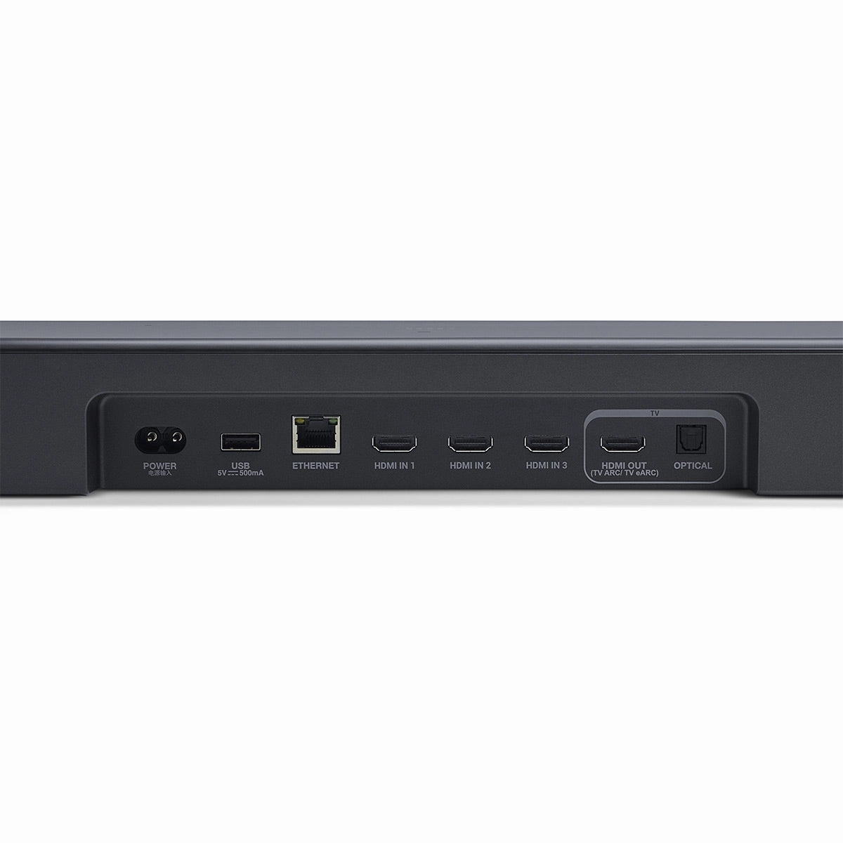 JBL Bar 1000 Mk2 7.1.4 Channel Soundbar System with Detachable Surround Speakers