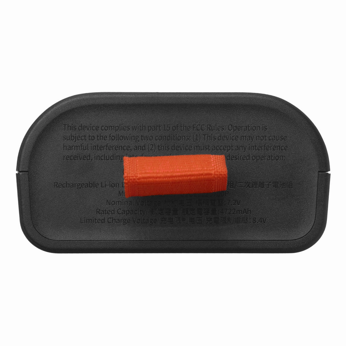 JBL Battery 200 Replaceable Battery For PartyBox Club 120