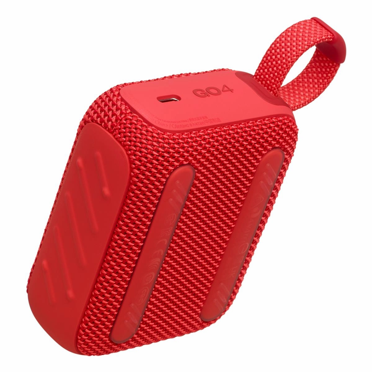 JBL Go 4 Ultra Portable Bluetooth Speaker Bundle with gSport Silicone Sleeve (Red)