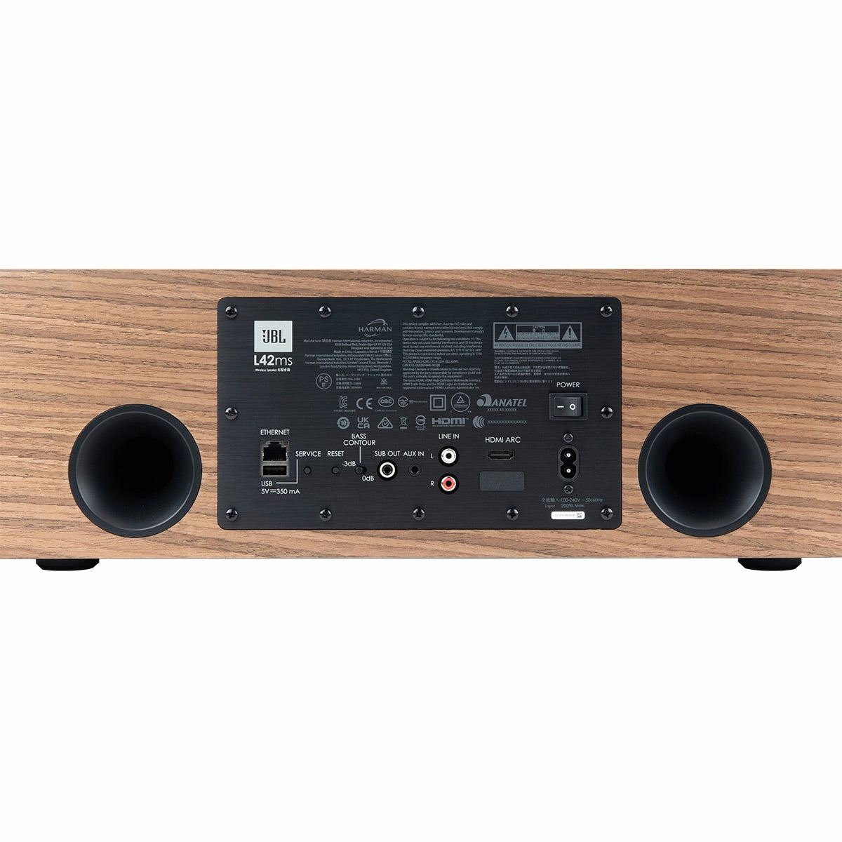 JBL L42ms Integrated Music System (Walnut)
