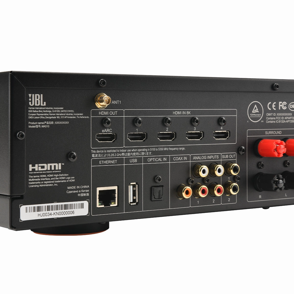 JBL MA510 5.2-Channel 8K Receiver (Black)