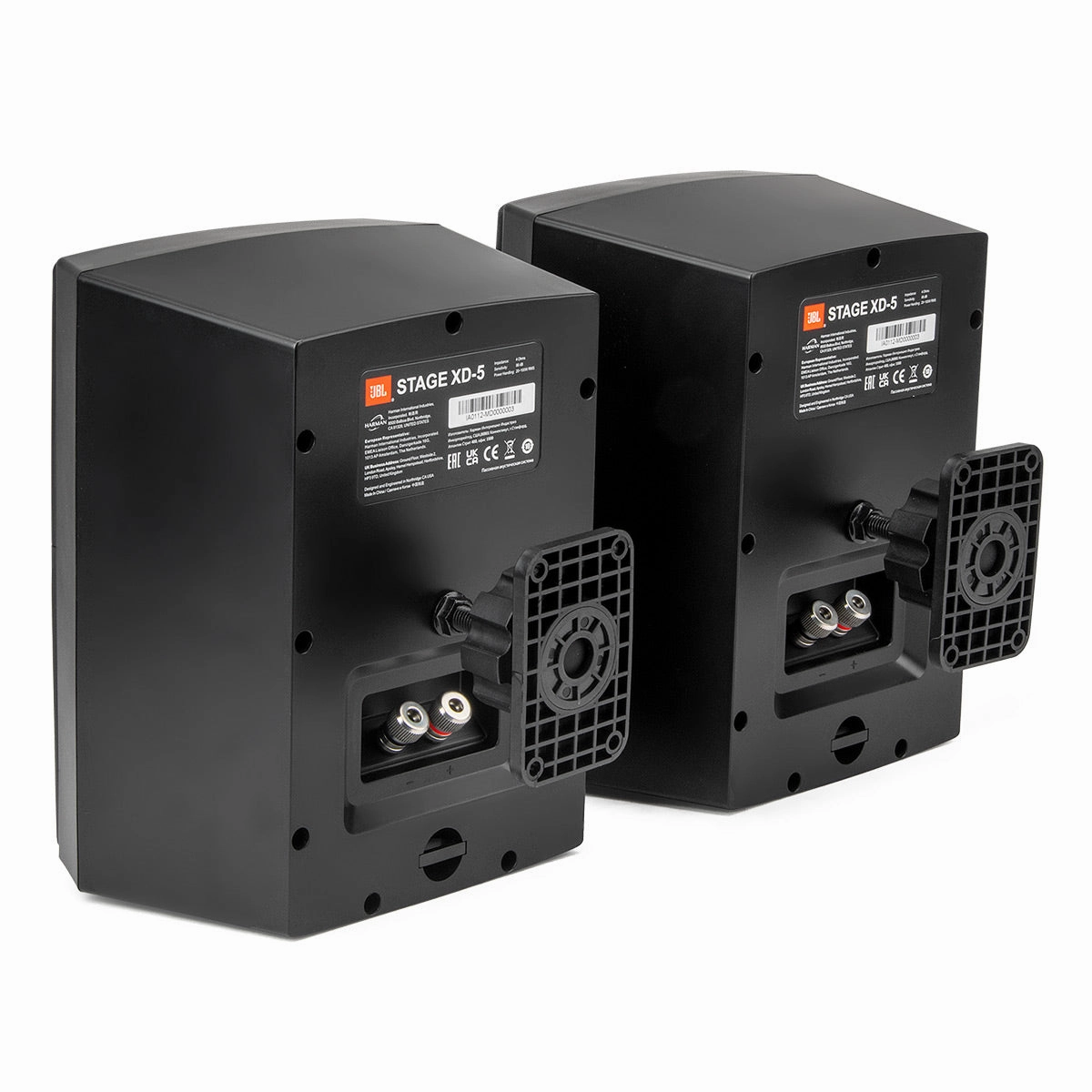 JBL Stage XD-5 Outdoor Loudspeakers - Pair (Black)