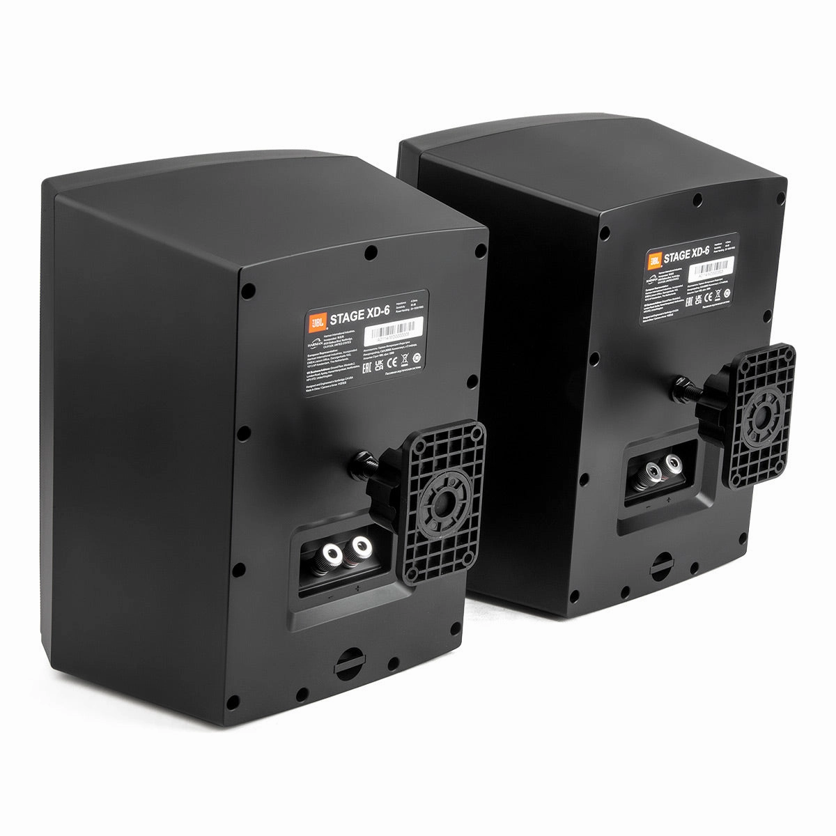 JBL Stage XD-6 2-Way 6.5" Outdoor Loudspeakers - Pair (Black)