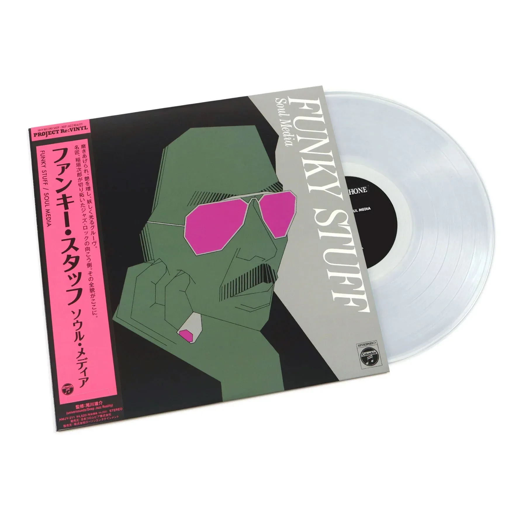 Jiro Inagaki & Soul Media: Funky Stuff (Japan Import, Clear Colored Vinyl) Vinyl LP - PRE-ORDER